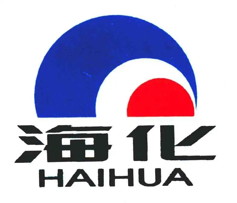山東海化集團(tuán)