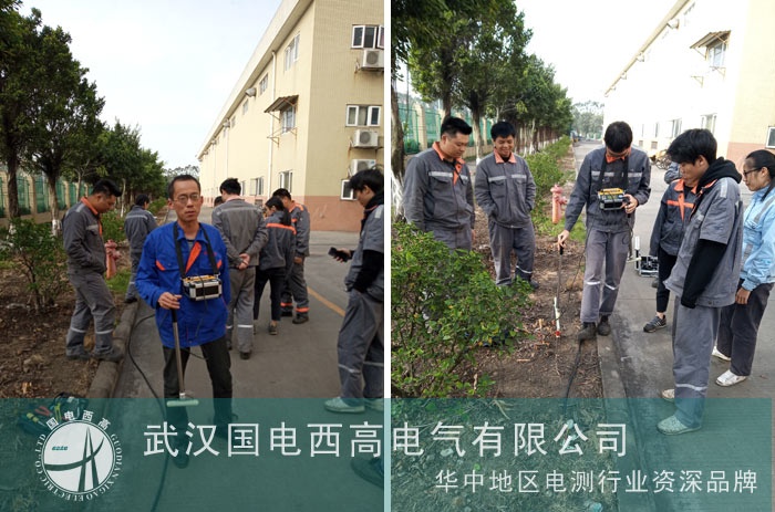 國(guó)電西高為廣州客戶調(diào)試電纜故障測(cè)試系統(tǒng)