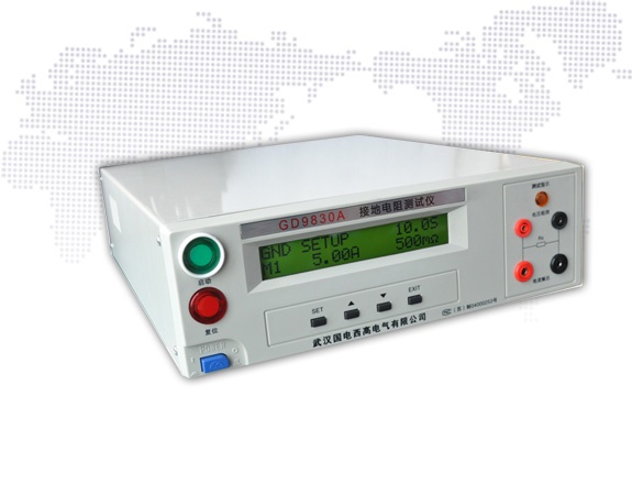 接地電阻測(cè)試儀