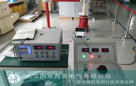 國電西高為深圳國力提供調試服務