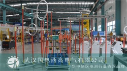 國電西高成功發貨成都一批設備