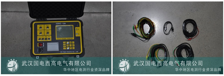 四川公司采購(gòu)國(guó)電西高一批電力試驗(yàn)設(shè)備