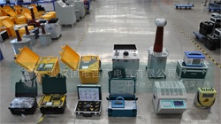 山西客戶采購(gòu)國(guó)電西高一批高壓測(cè)試設(shè)備