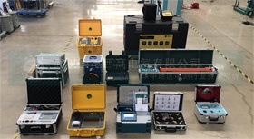 陜西客戶采購(gòu)國(guó)電西高一批高壓測(cè)試設(shè)備