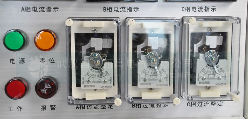 三相高壓試驗電源系統指示表二