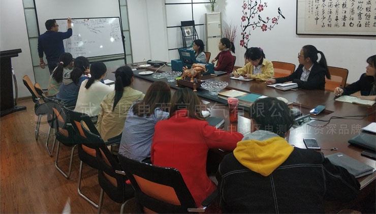 國(guó)電西高培訓(xùn)之SF6系列新品