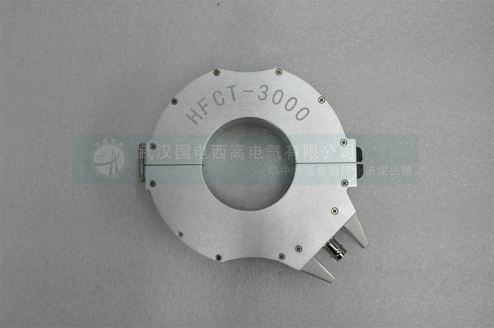 手持式局部放電測試儀高頻電流互感器