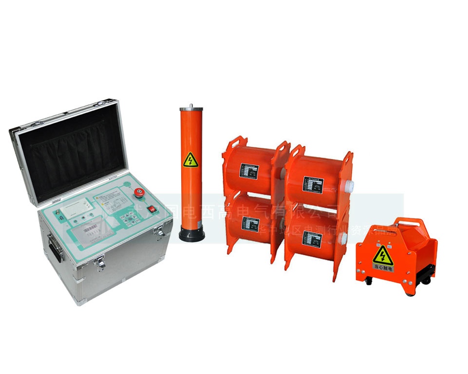 CVT變頻串聯諧振試驗裝置CVT變頻諧振