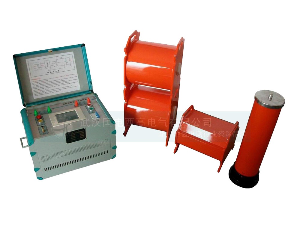 CVT變頻串聯諧振試驗裝置CVT諧振升壓裝置