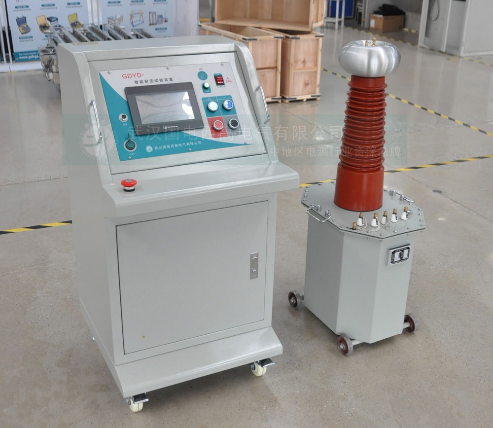 智能耐壓試驗裝置臺式+油變