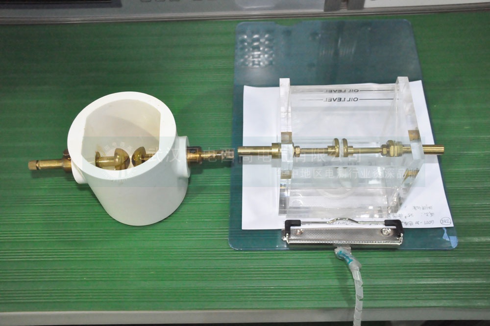 絕緣油介電強度測試儀油杯