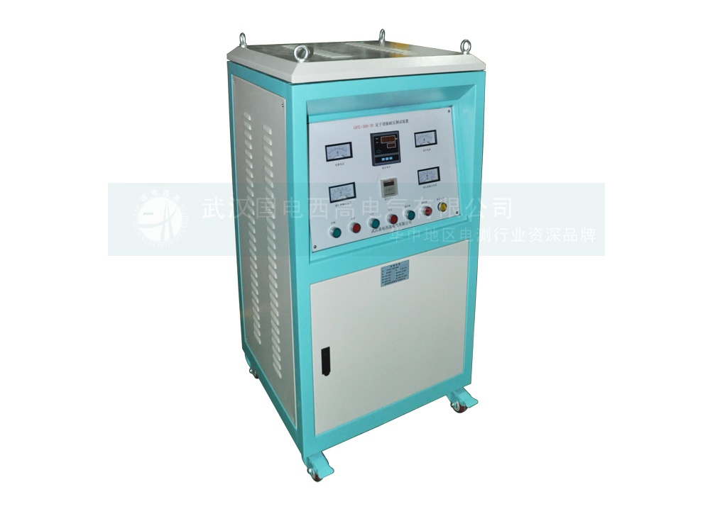 發電機變頻串聯諧振試驗裝置定子諧振耐壓測試裝置