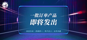 一大批耐壓類試驗設備即將到達新疆