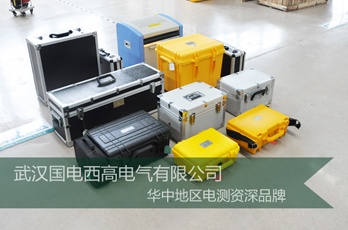 北京客戶采購(gòu)國(guó)電西高一批高壓試驗(yàn)設(shè)備