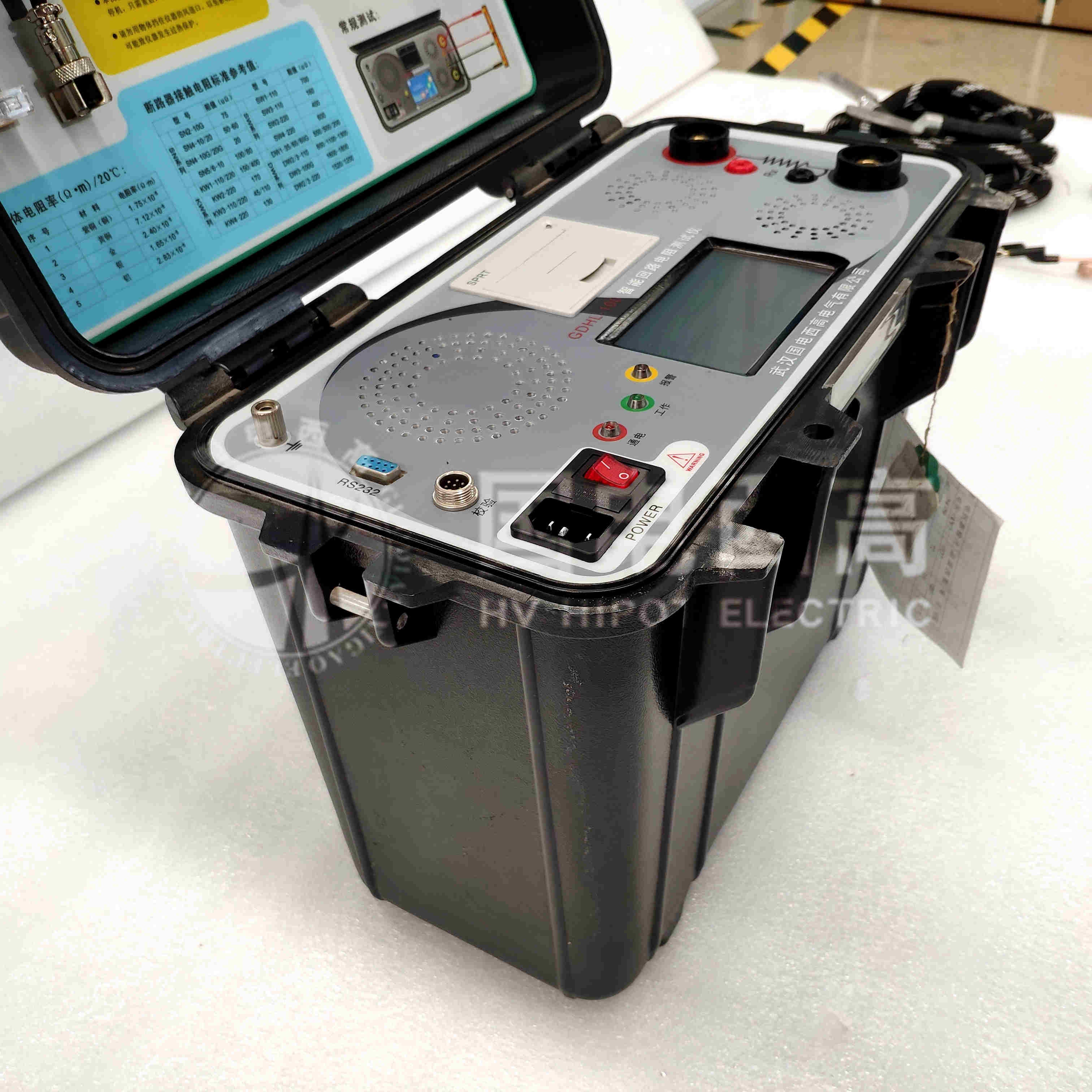 智能回路電阻測試儀主機左側(cè)