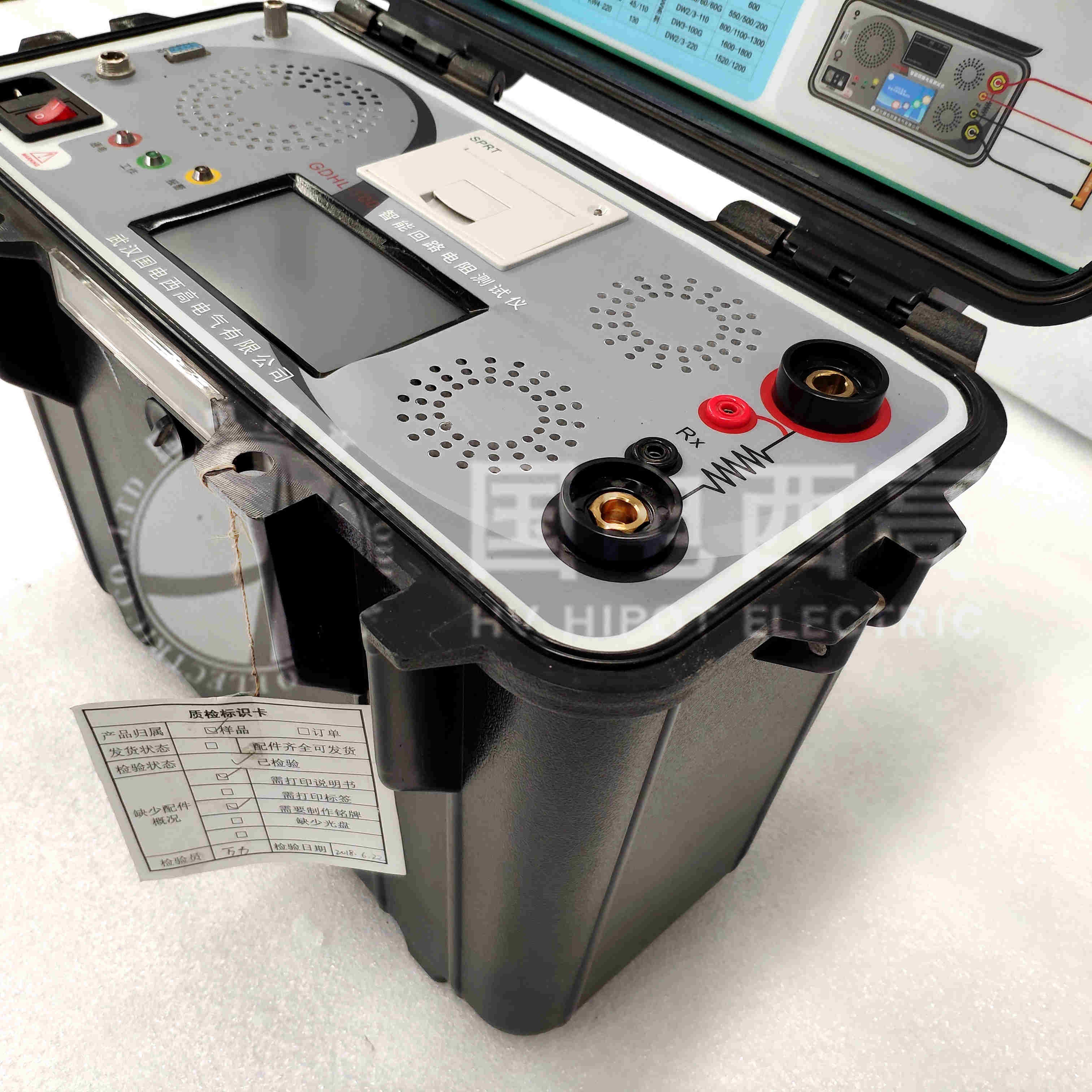 智能回路電阻測試儀主機右側(cè)