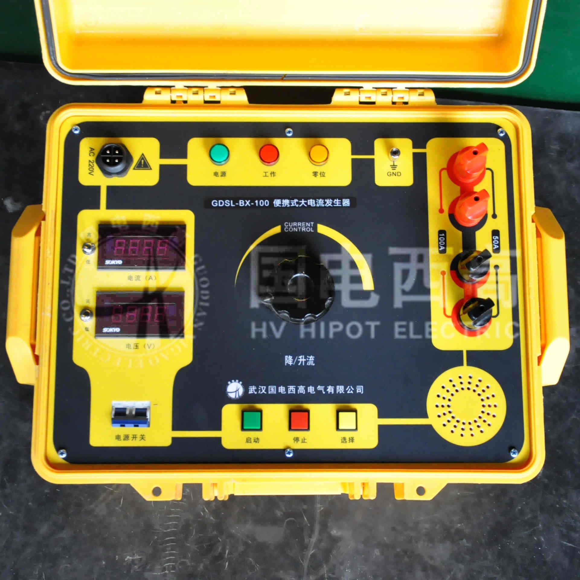 便攜式大電流發生器主機面板