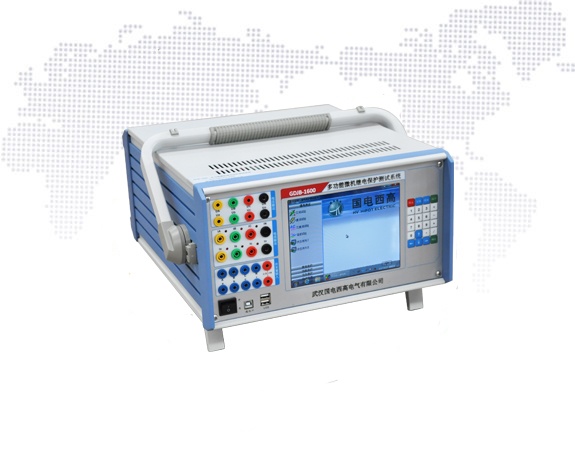 多功能微機繼電保護測試系統