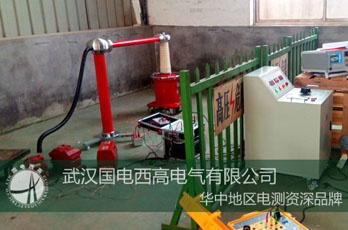 國(guó)電西高前往湖南湘潭提供調(diào)試服務(wù)