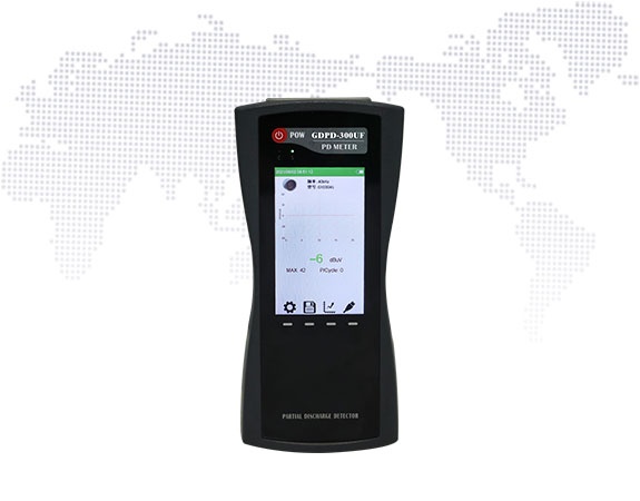 特高頻局部放電檢測儀