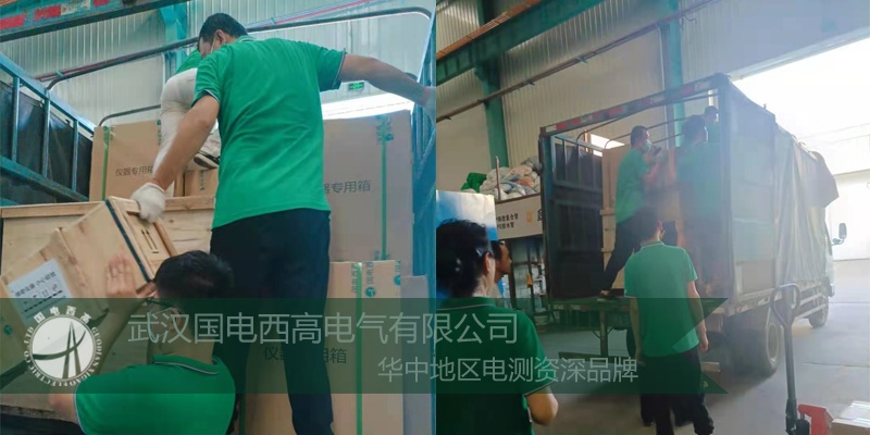 暑氣止，訂單不止！云南電力單位采購一批安全工器具試驗設備