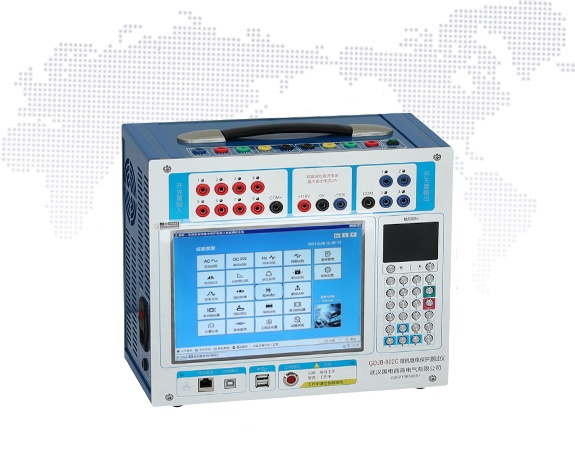 微機繼電保護測試儀