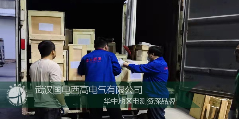 青海客戶與我司達成合作 采購高壓試驗設備一批 青海客戶與我司達成合作 采購高壓試驗設備一批