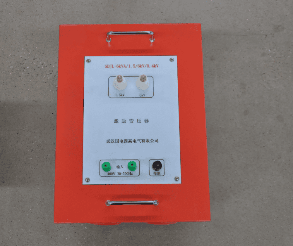 電纜變頻串聯(lián)諧振試驗裝置激勵變壓器