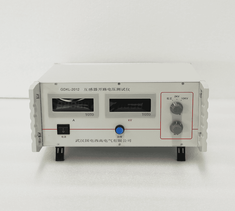 電流互感器開路電壓測試儀實(shí)物圖