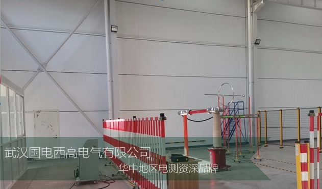 回路電阻測試儀,安全工器具試驗裝置