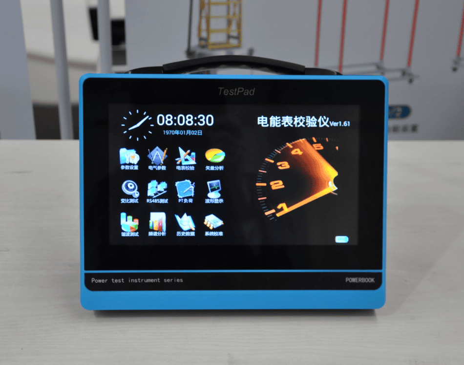 電能表現(xiàn)場(chǎng)校驗(yàn)系統(tǒng)實(shí)物圖