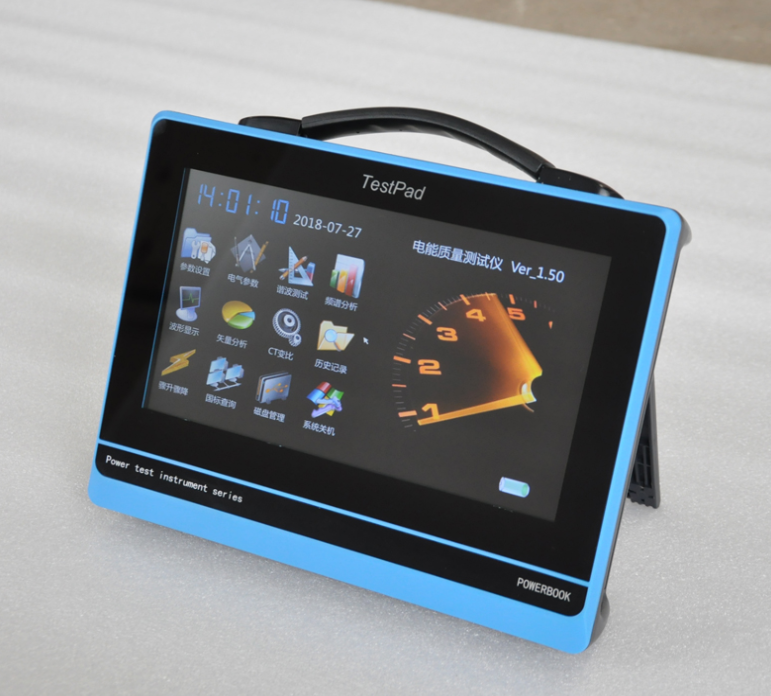 電能質量分析系統實物圖