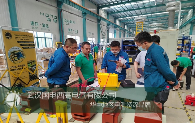 歡迎山東客戶來(lái)我司培訓(xùn)學(xué)習(xí)