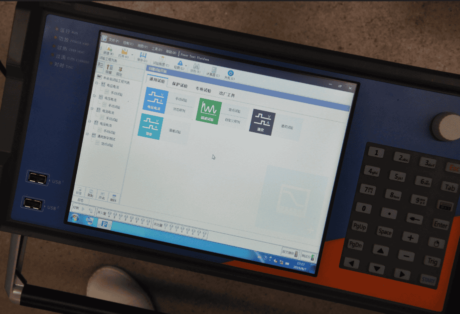 智能變電站繼保數(shù)?；瘻y試系統(tǒng)界面圖