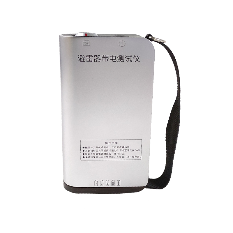 GDMOA-31避雷器帶電測(cè)試儀（有線）