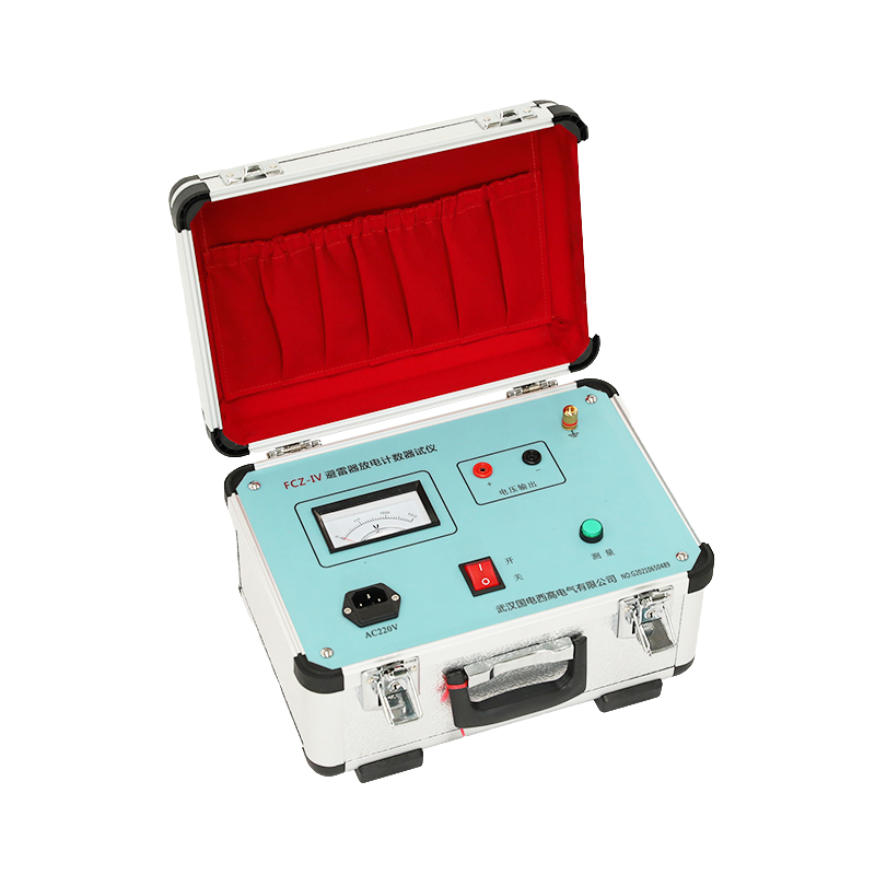 FCZ-IV避雷器放電計(jì)數(shù)器檢測儀