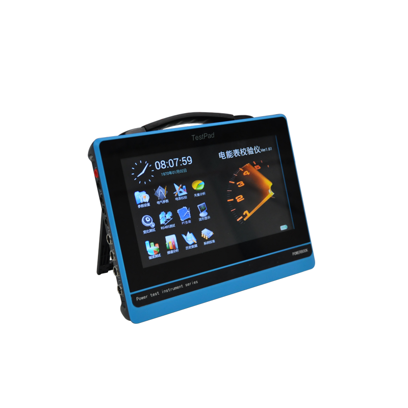 GDYM-6H電能表現(xiàn)場(chǎng)校驗(yàn)系統(tǒng)