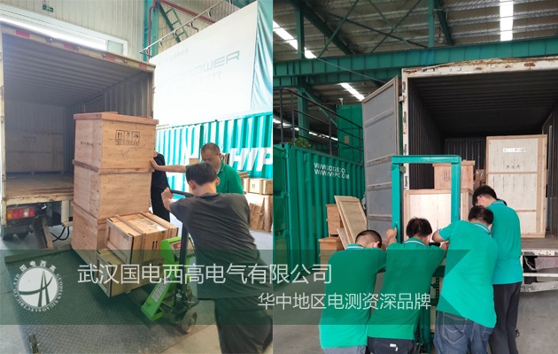 捷報頻傳！國電西高中標四川能投調試設備項目