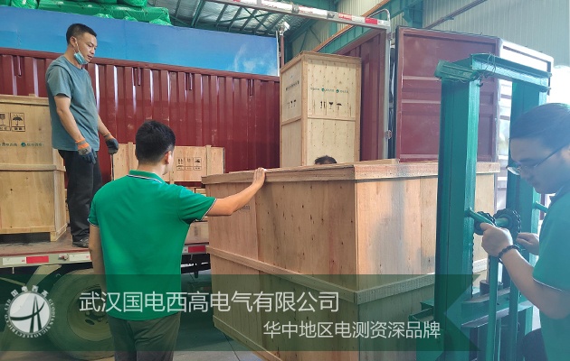 銷售旺訂單多,國電西高發(fā)貨忙忙忙~