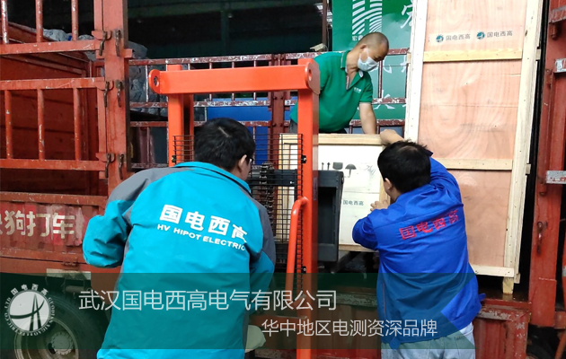 深圳客戶采購我司一批安全工器具試驗裝置