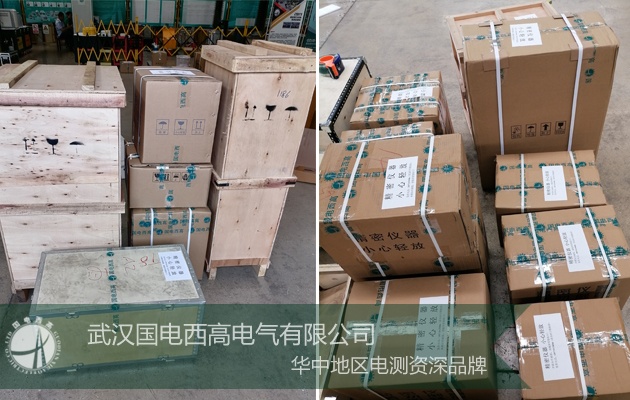 國(guó)電西高與河南客戶達(dá)成合作！