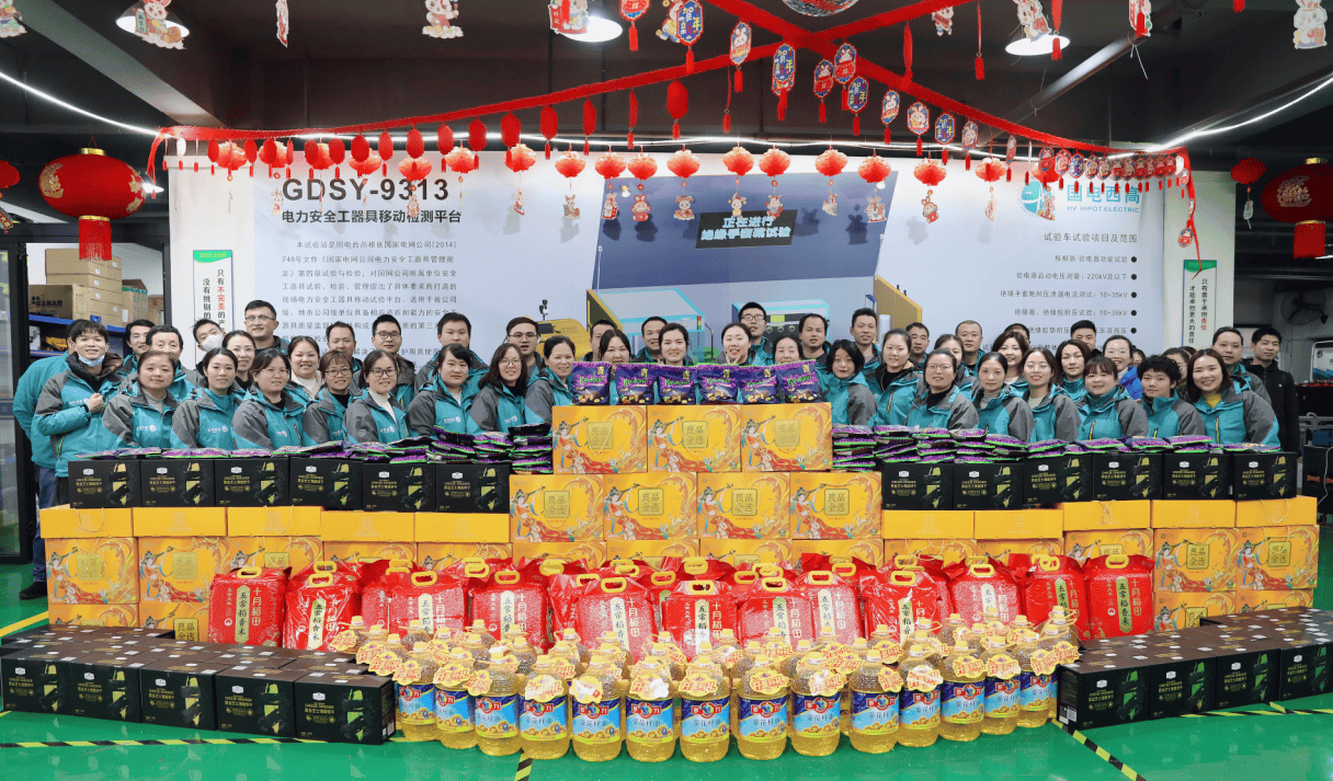 過年儀式感，從發年貨開始！