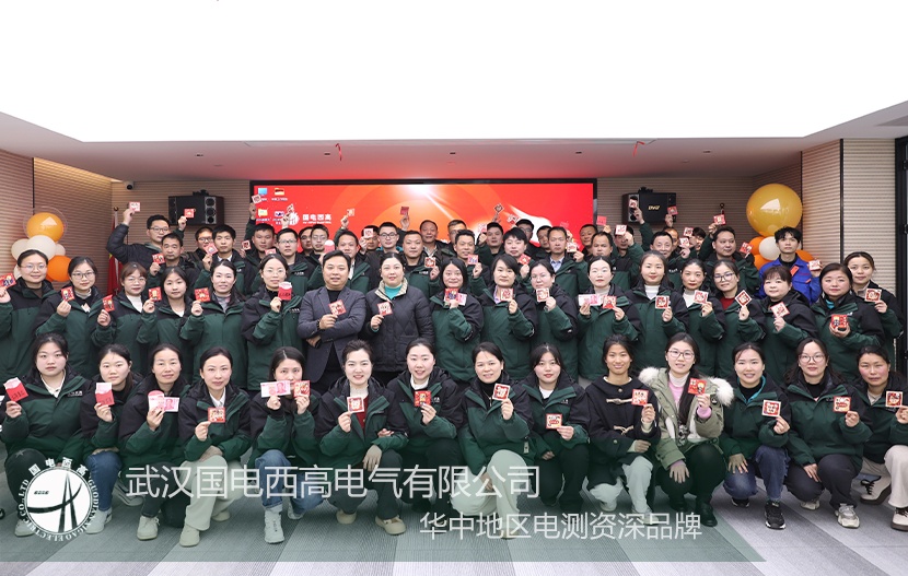 開工大吉行好運,奮楫揚帆再出發(fā)!