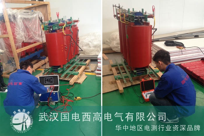 國電西高遠赴包頭為客戶調(diào)試