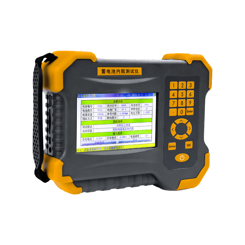 GDBT-8620蓄電池內阻測試儀