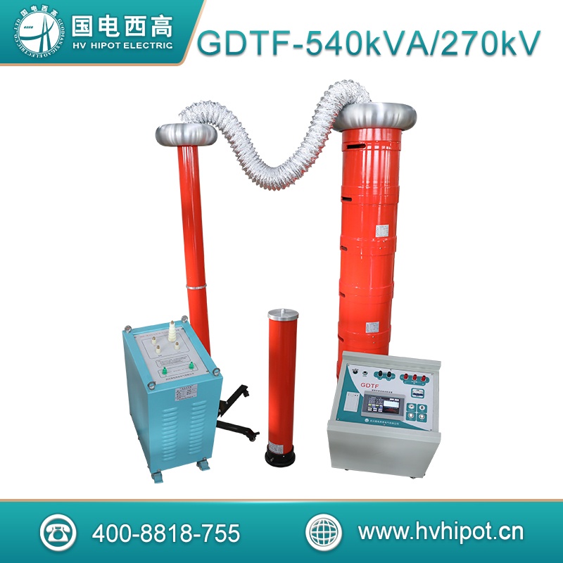 變電站變頻串聯諧振試驗裝置