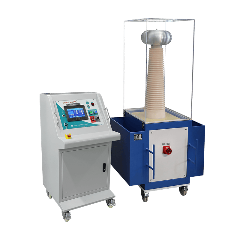 GDYD-A-1510智能一體化工頻耐壓試驗裝置