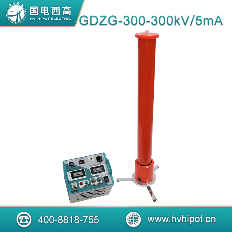 智能直流高壓發生器