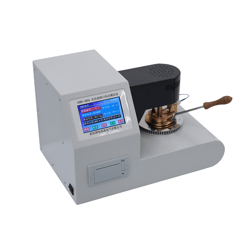 閃點和燃點的區別