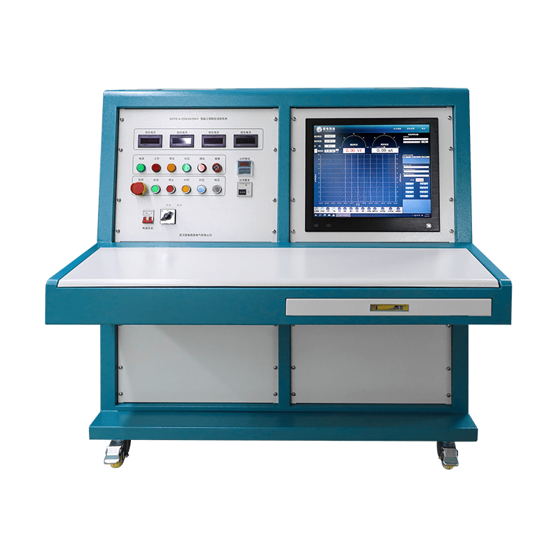 國電西高智能工頻耐壓試驗系統